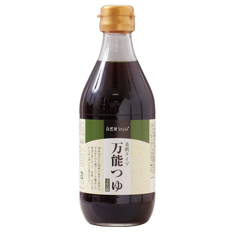 東洋発酵